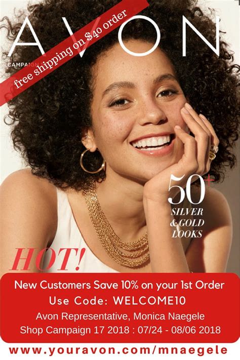 avon brochure 3 2018|AVON.